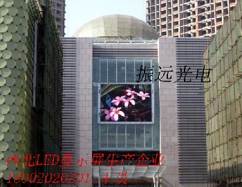 供应西安市外事学院LED电子显示屏  18992020201王先生westled